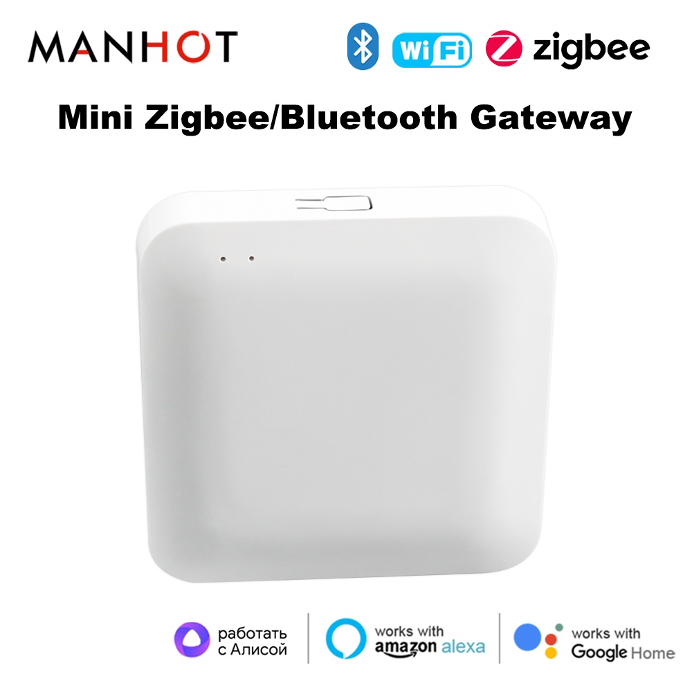Home Cinema App - Smart Life Multi-mode Gateway ZigBee Bluetooth