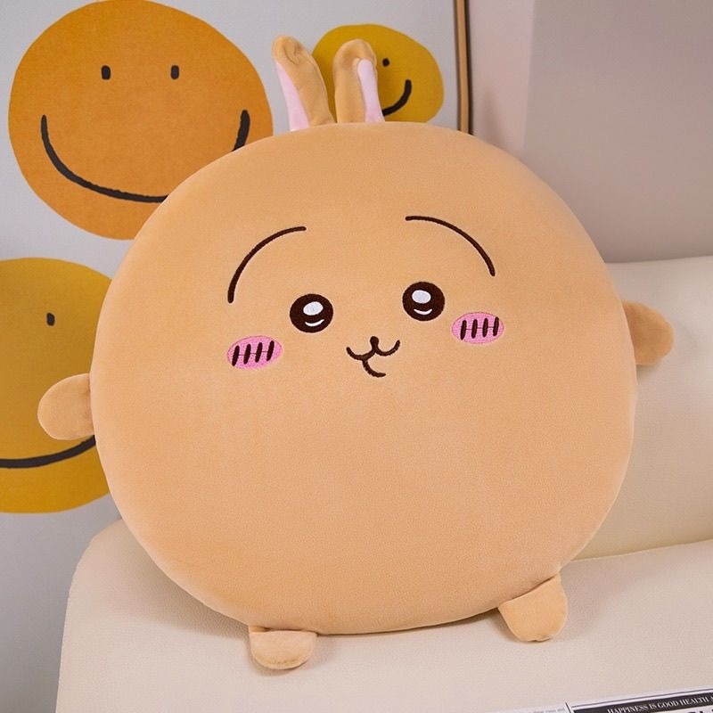 Home Cinema Chairs - Cute Chiikawa Soft Chair Cushion Seat