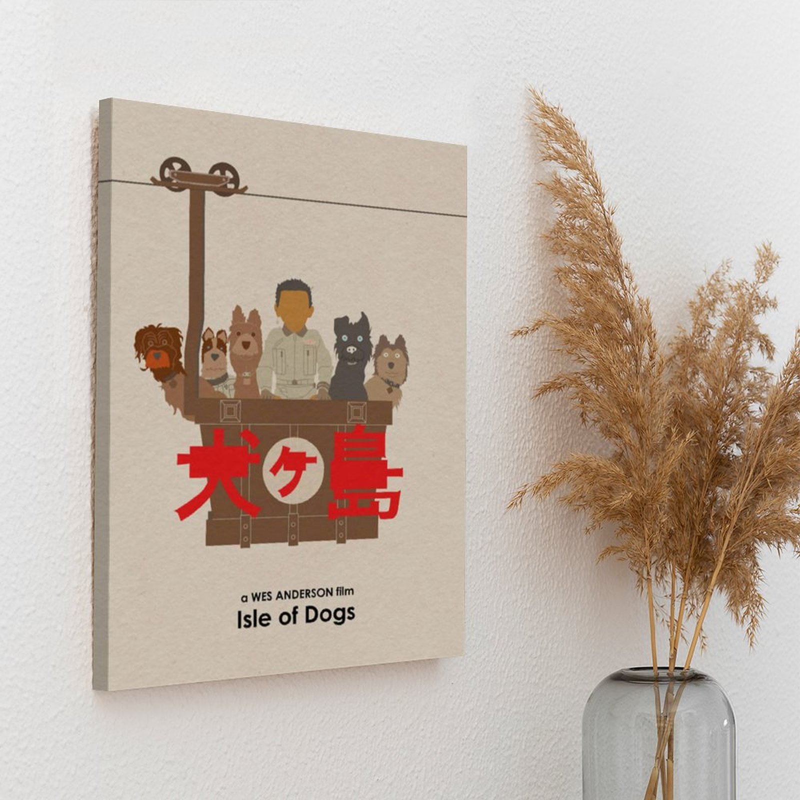 Wes Anderson Isle Of Dogs Movi - Home Cinema Wall recensione e prezzo