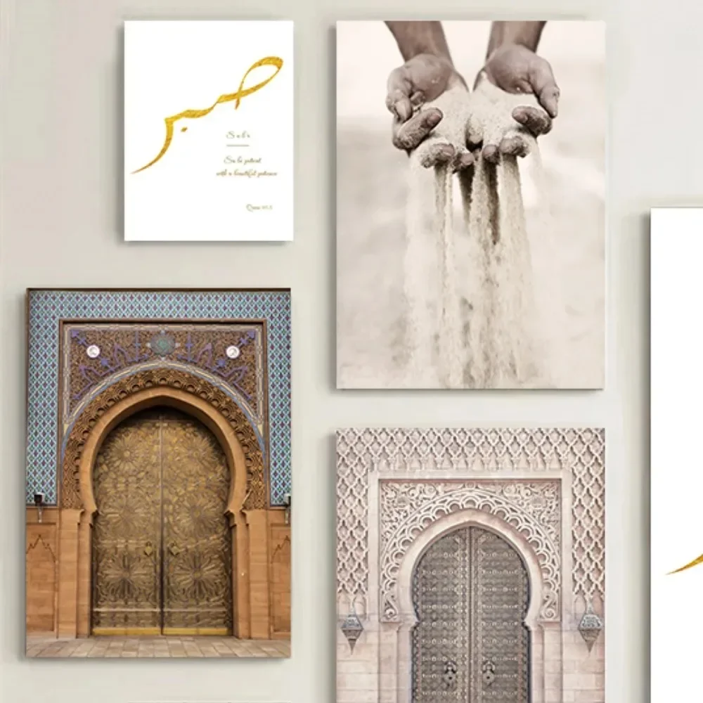 Morocco Door Arabic with Frame - Home Cinema Wall recensione e prezzo