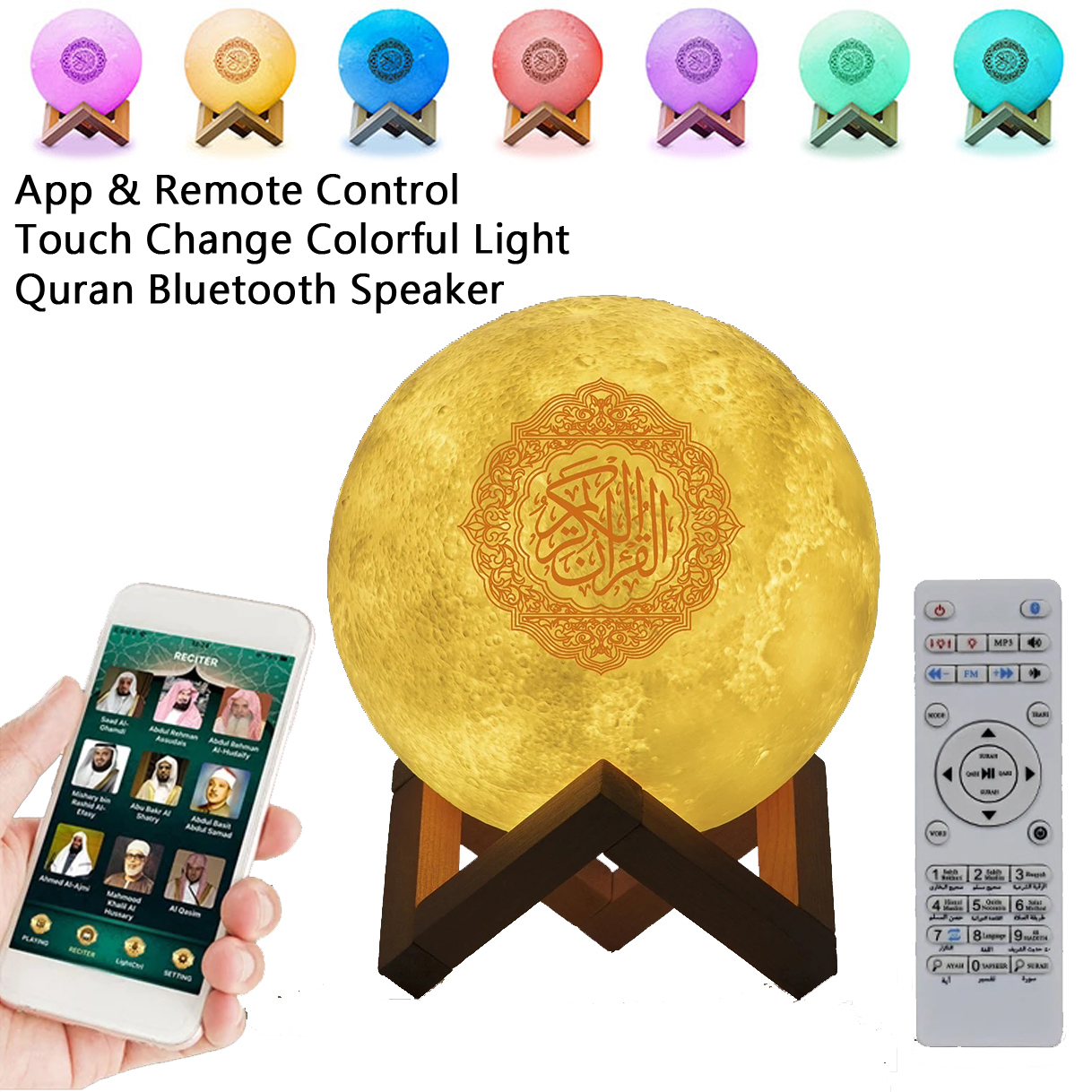 Koran Muslim Quran Azan Islam  - Home Cinema Chairs recensione e prezzo