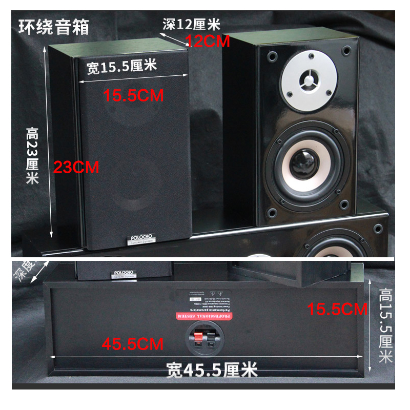100W 4 Inch High Power Wall Mo - Home Cinema Audio System recensione e prezzo